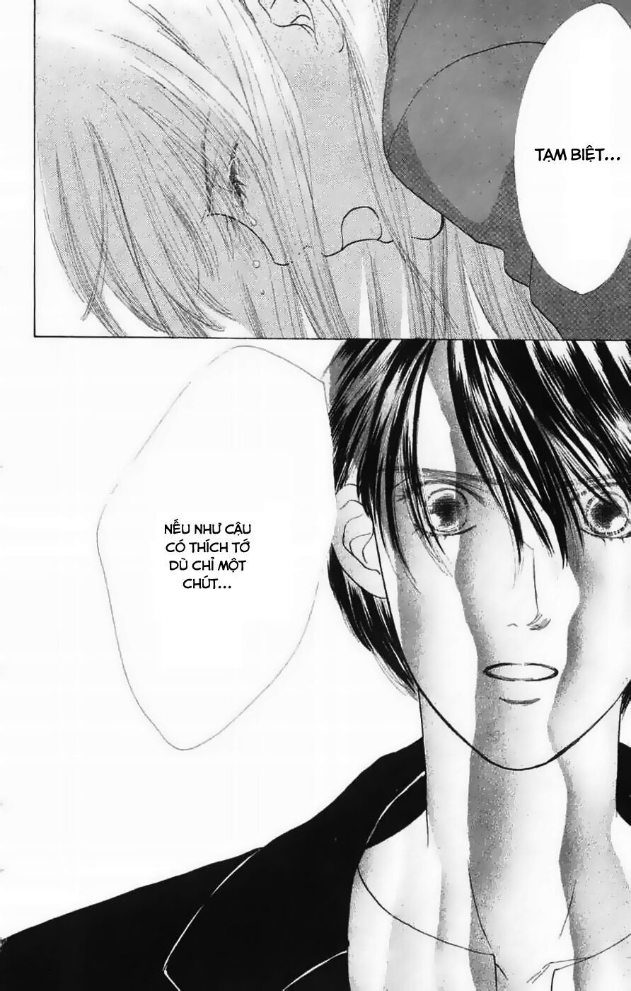 Only You (Suetsugu Yuki) Chapter 13 - Trang 2