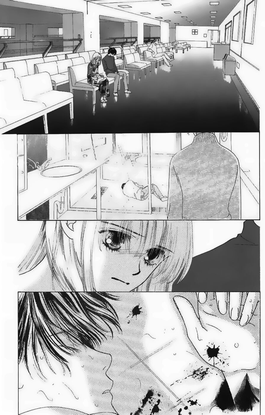 Only You (Suetsugu Yuki) Chapter 13 - Trang 2