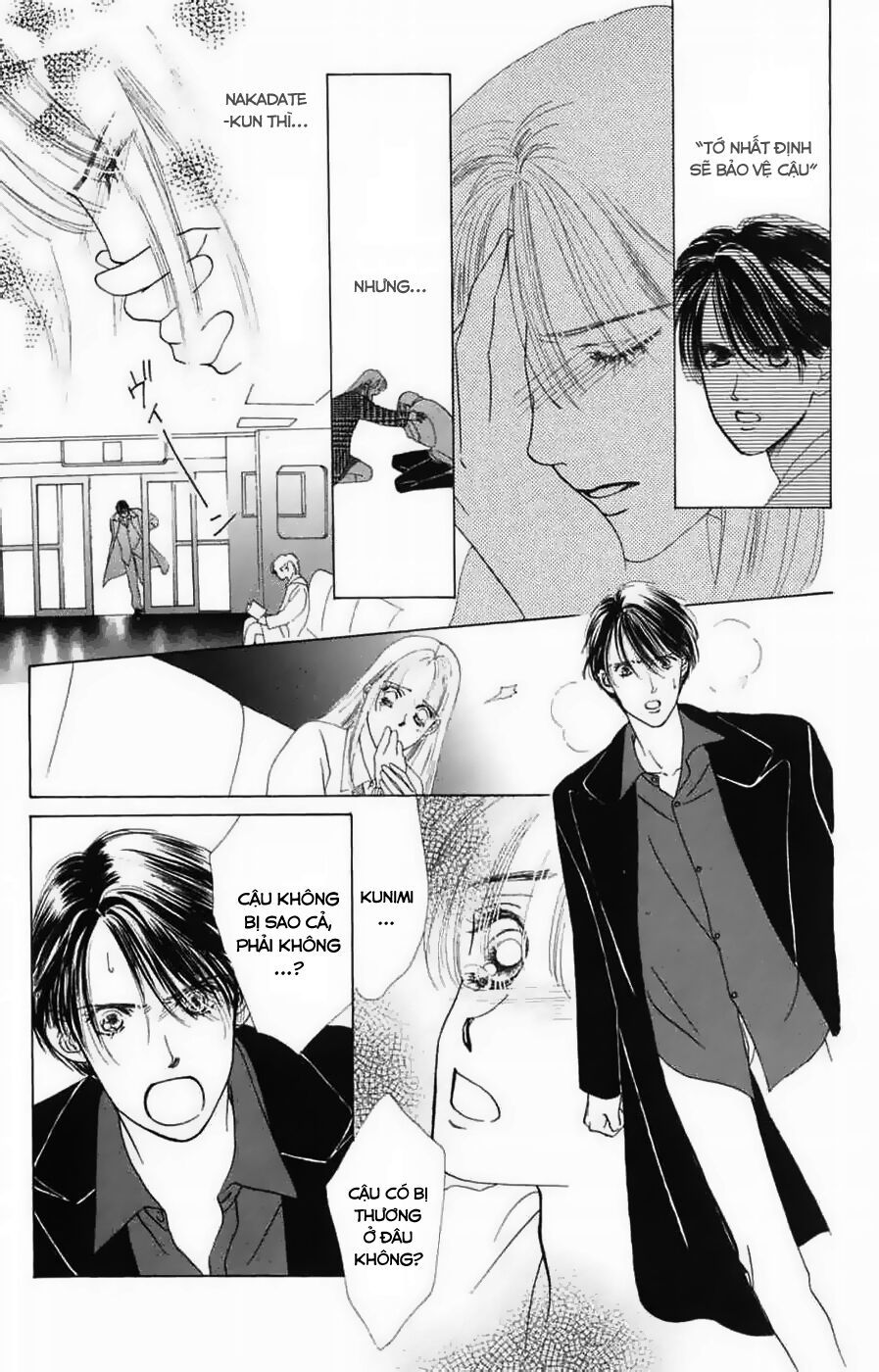 Only You (Suetsugu Yuki) Chapter 12 - Trang 2