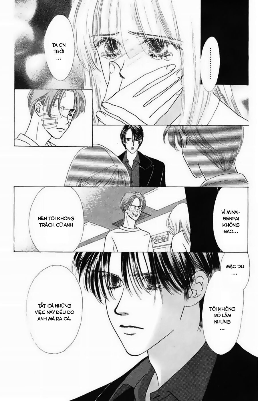 Only You (Suetsugu Yuki) Chapter 12 - Trang 2