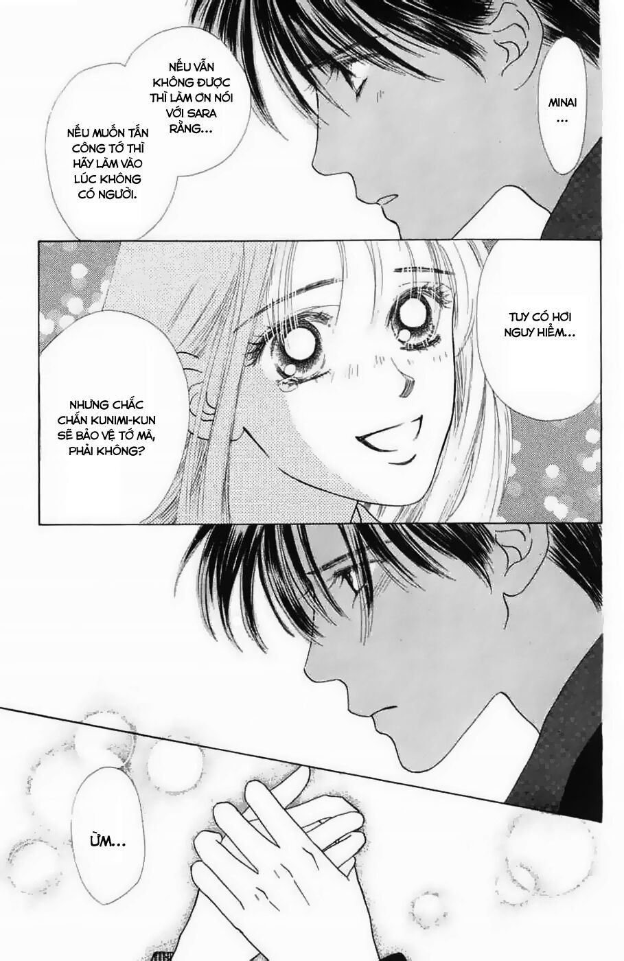 Only You (Suetsugu Yuki) Chapter 12 - Trang 2