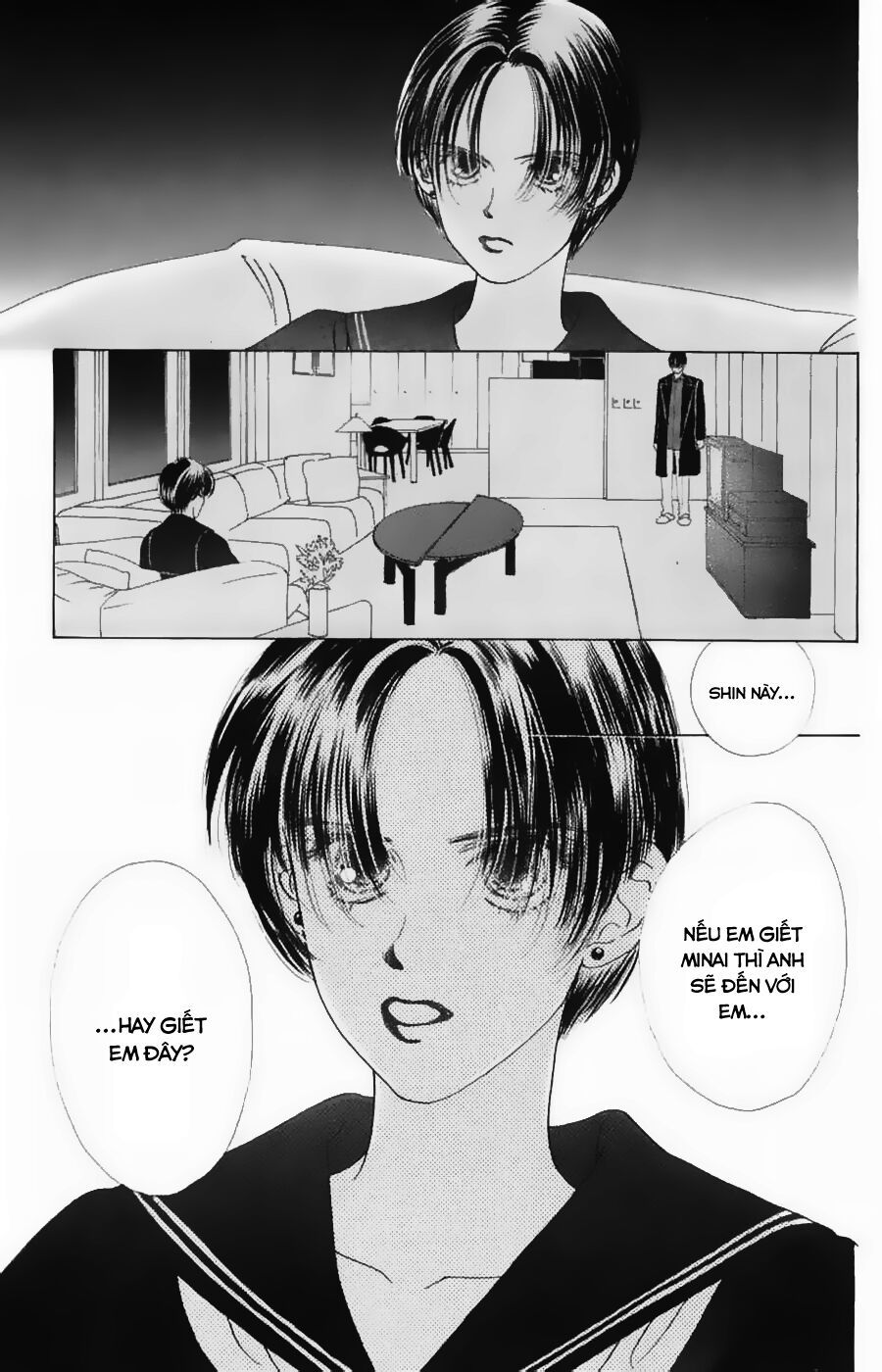 Only You (Suetsugu Yuki) Chapter 12 - Trang 2