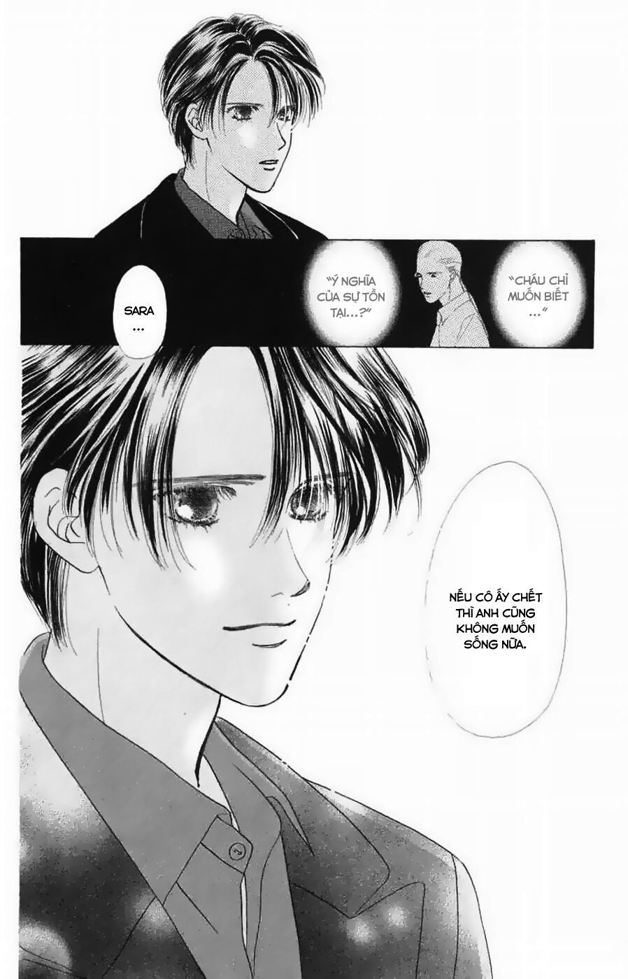 Only You (Suetsugu Yuki) Chapter 12 - Trang 2