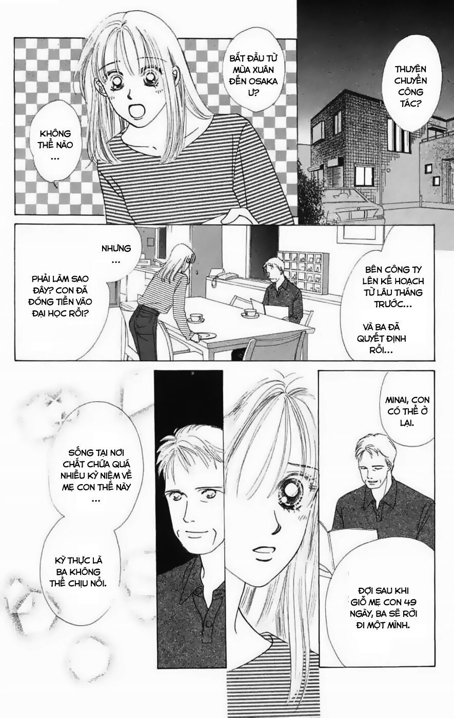 Only You (Suetsugu Yuki) Chapter 12 - Trang 2