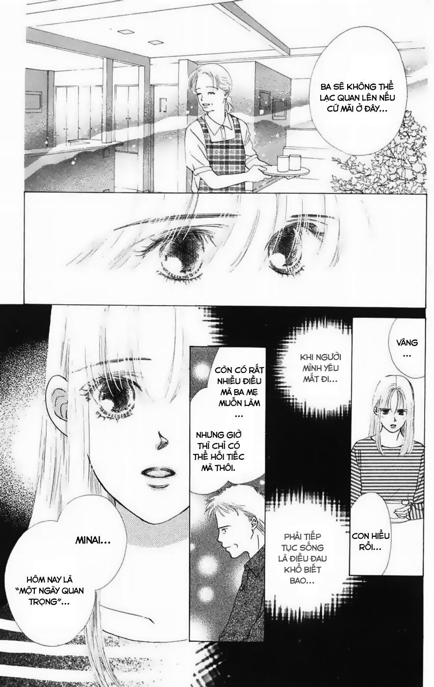 Only You (Suetsugu Yuki) Chapter 12 - Trang 2