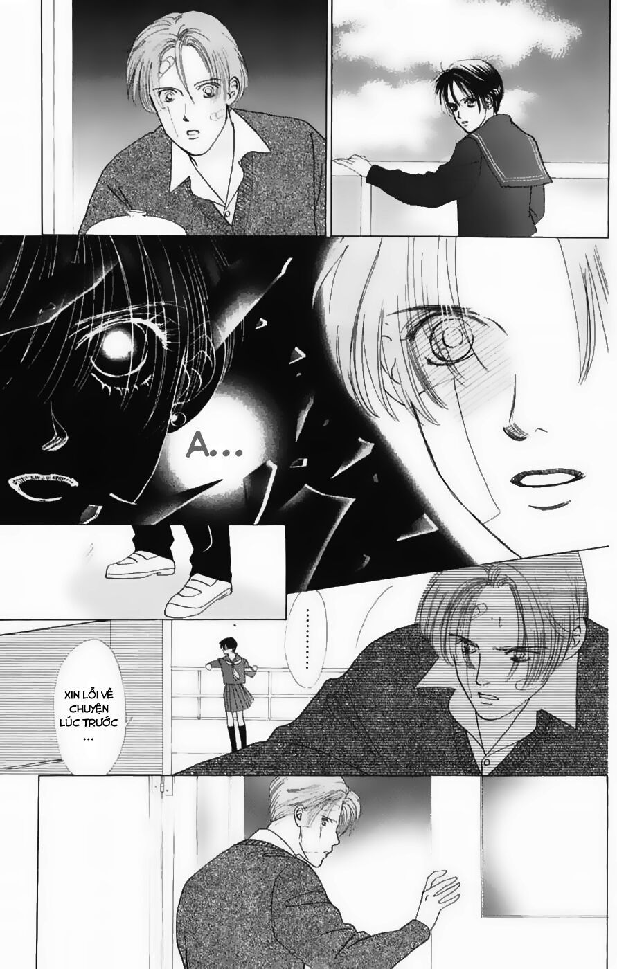 Only You (Suetsugu Yuki) Chapter 12 - Trang 2