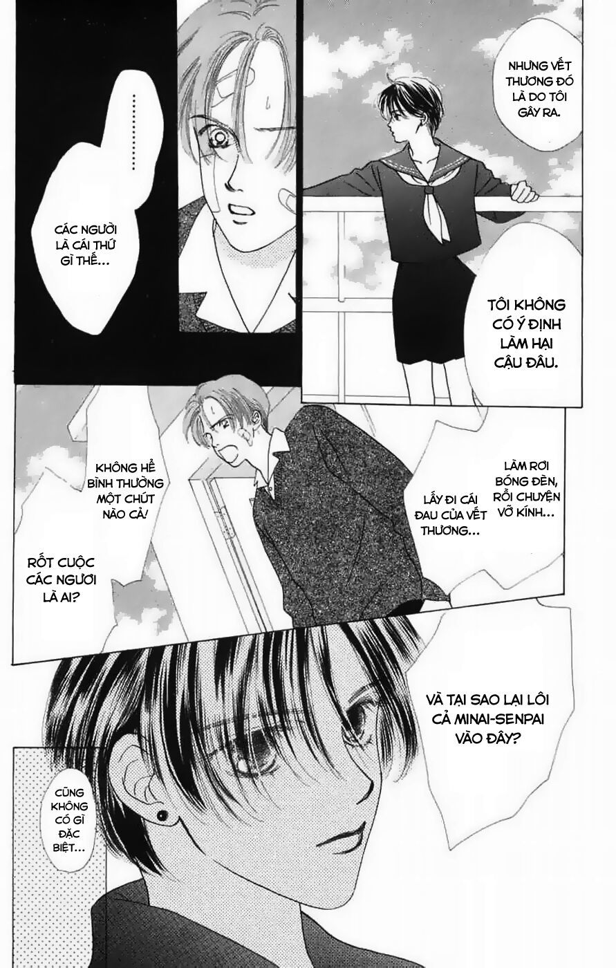 Only You (Suetsugu Yuki) Chapter 12 - Trang 2