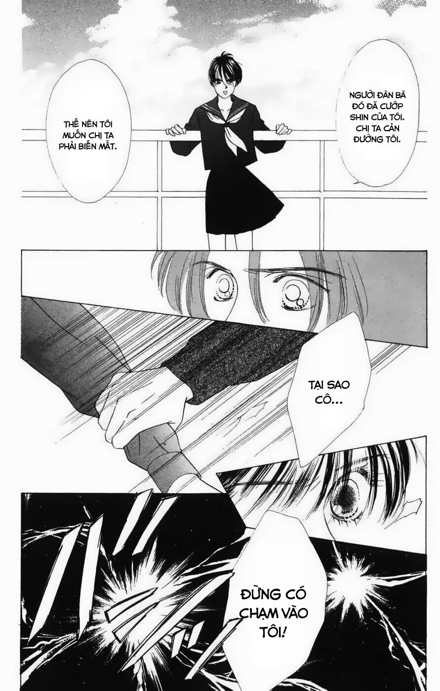 Only You (Suetsugu Yuki) Chapter 12 - Trang 2