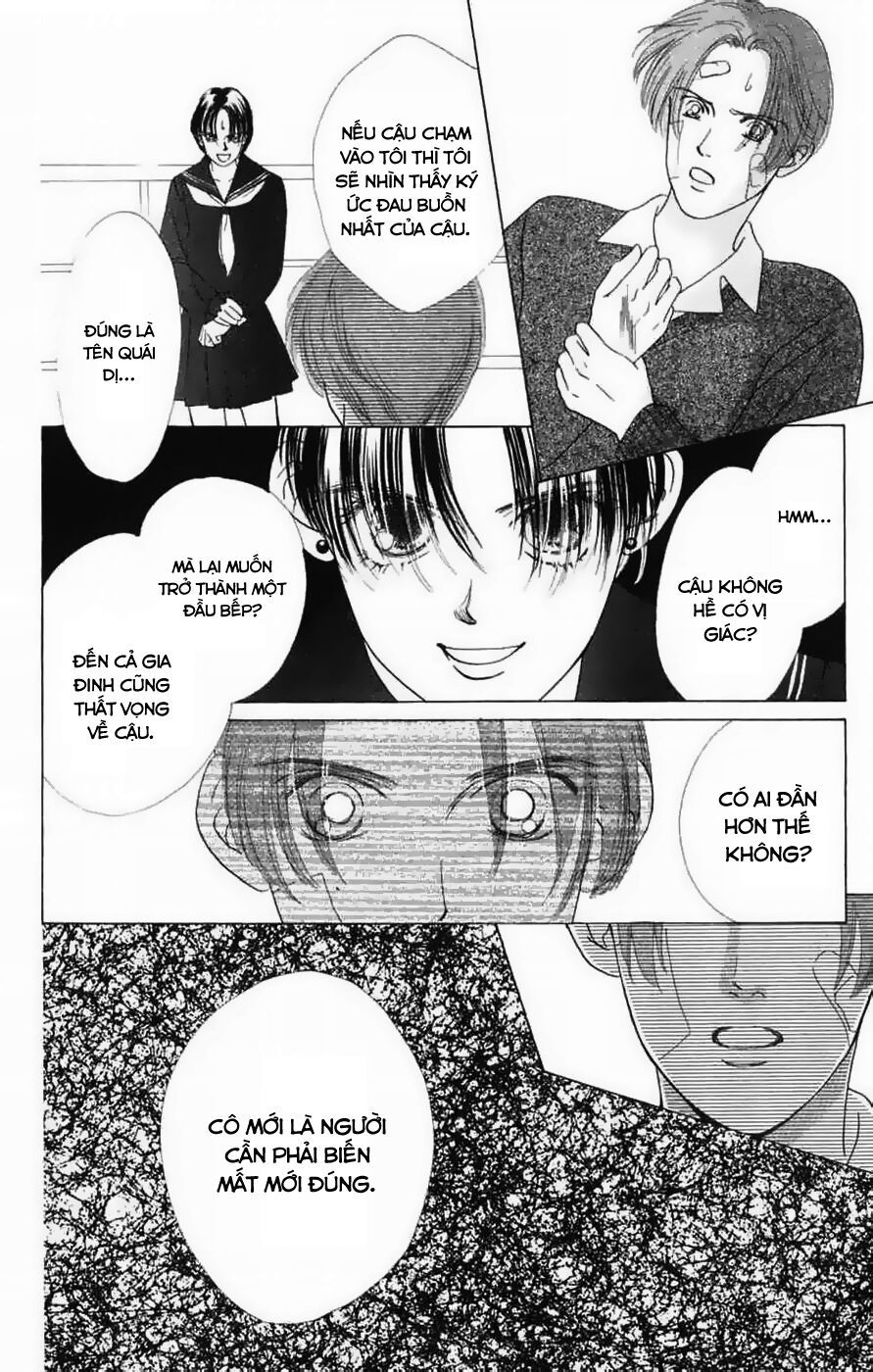 Only You (Suetsugu Yuki) Chapter 12 - Trang 2