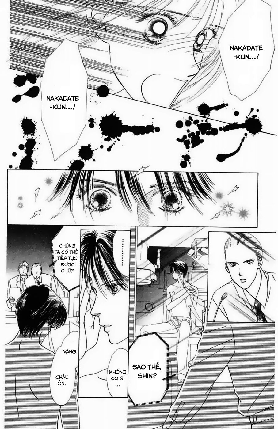 Only You (Suetsugu Yuki) Chapter 12 - Trang 2