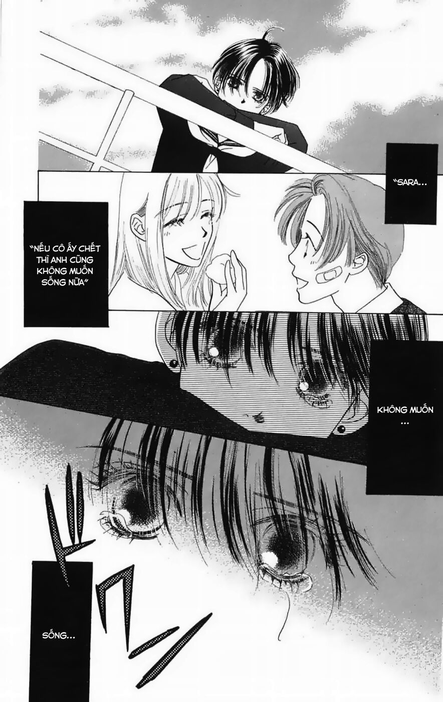 Only You (Suetsugu Yuki) Chapter 12 - Trang 2