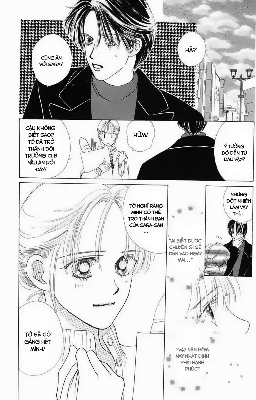 Only You (Suetsugu Yuki) Chapter 12 - Trang 2