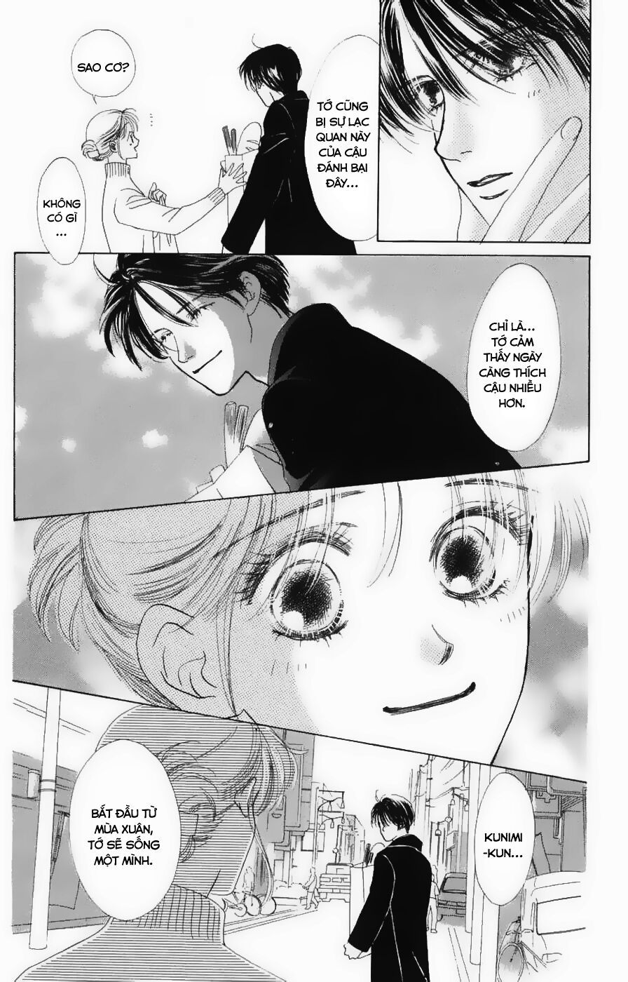 Only You (Suetsugu Yuki) Chapter 12 - Trang 2