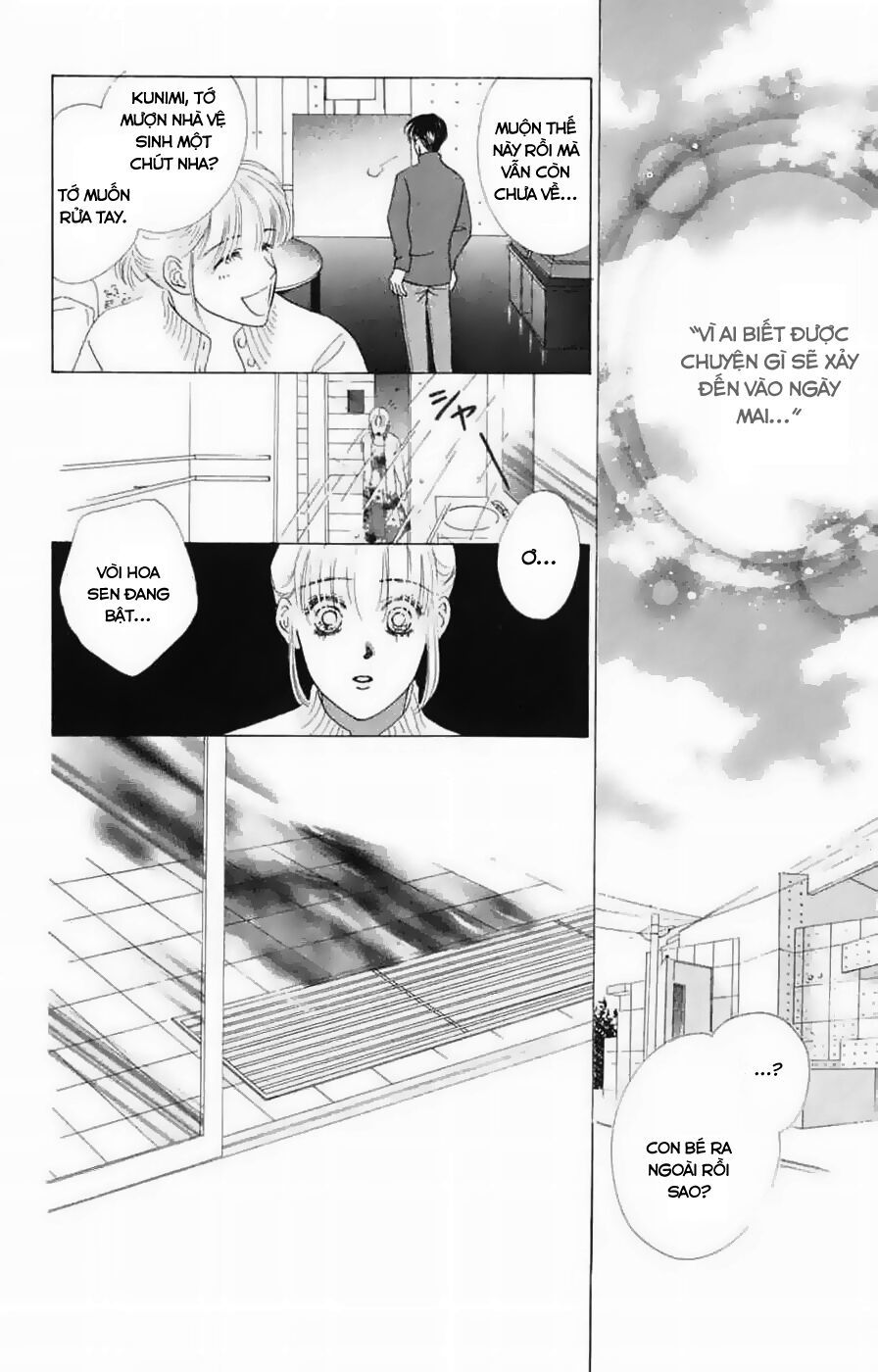 Only You (Suetsugu Yuki) Chapter 12 - Trang 2