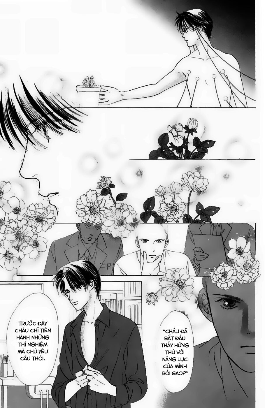 Only You (Suetsugu Yuki) Chapter 12 - Trang 2