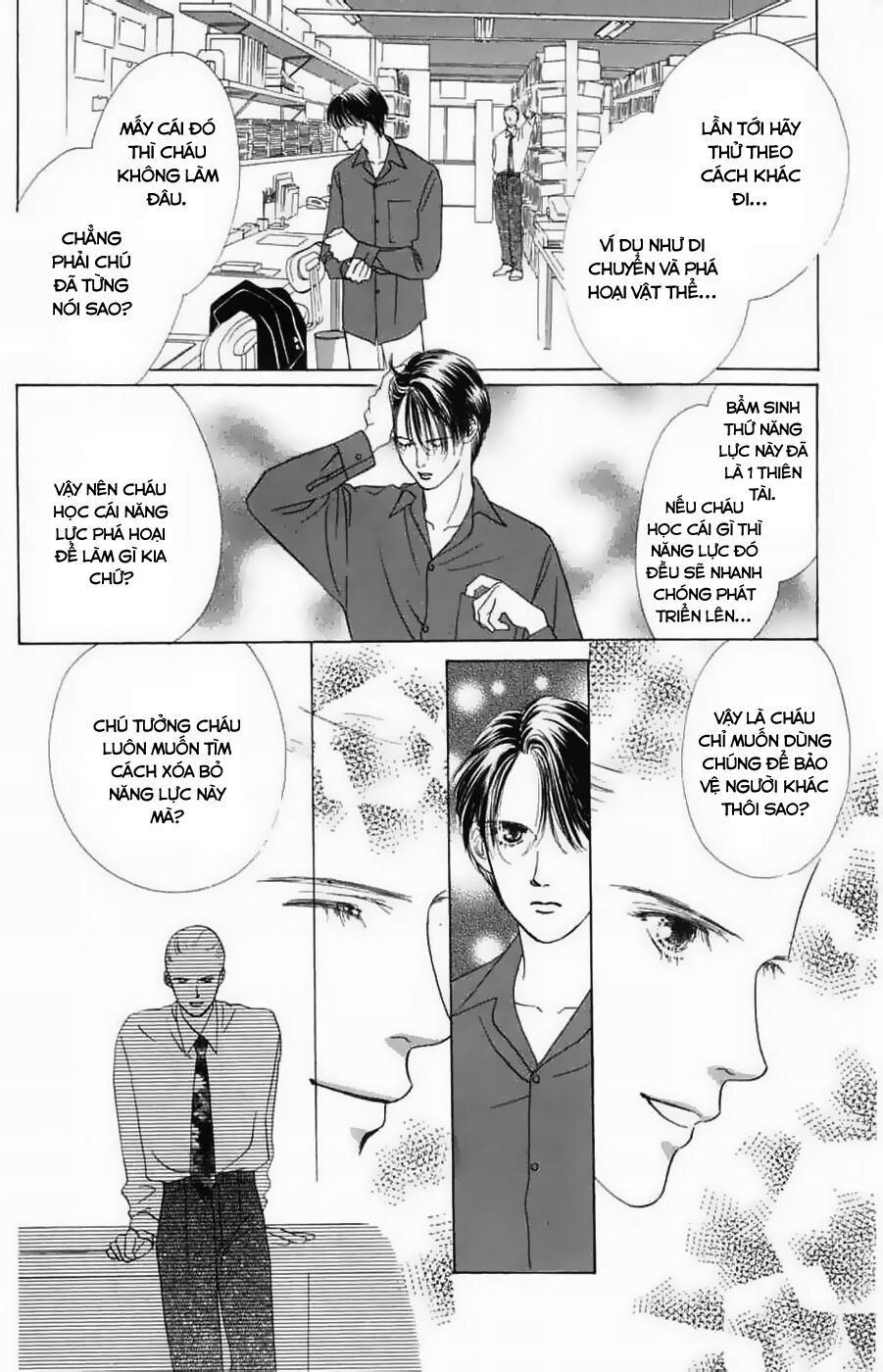 Only You (Suetsugu Yuki) Chapter 12 - Trang 2