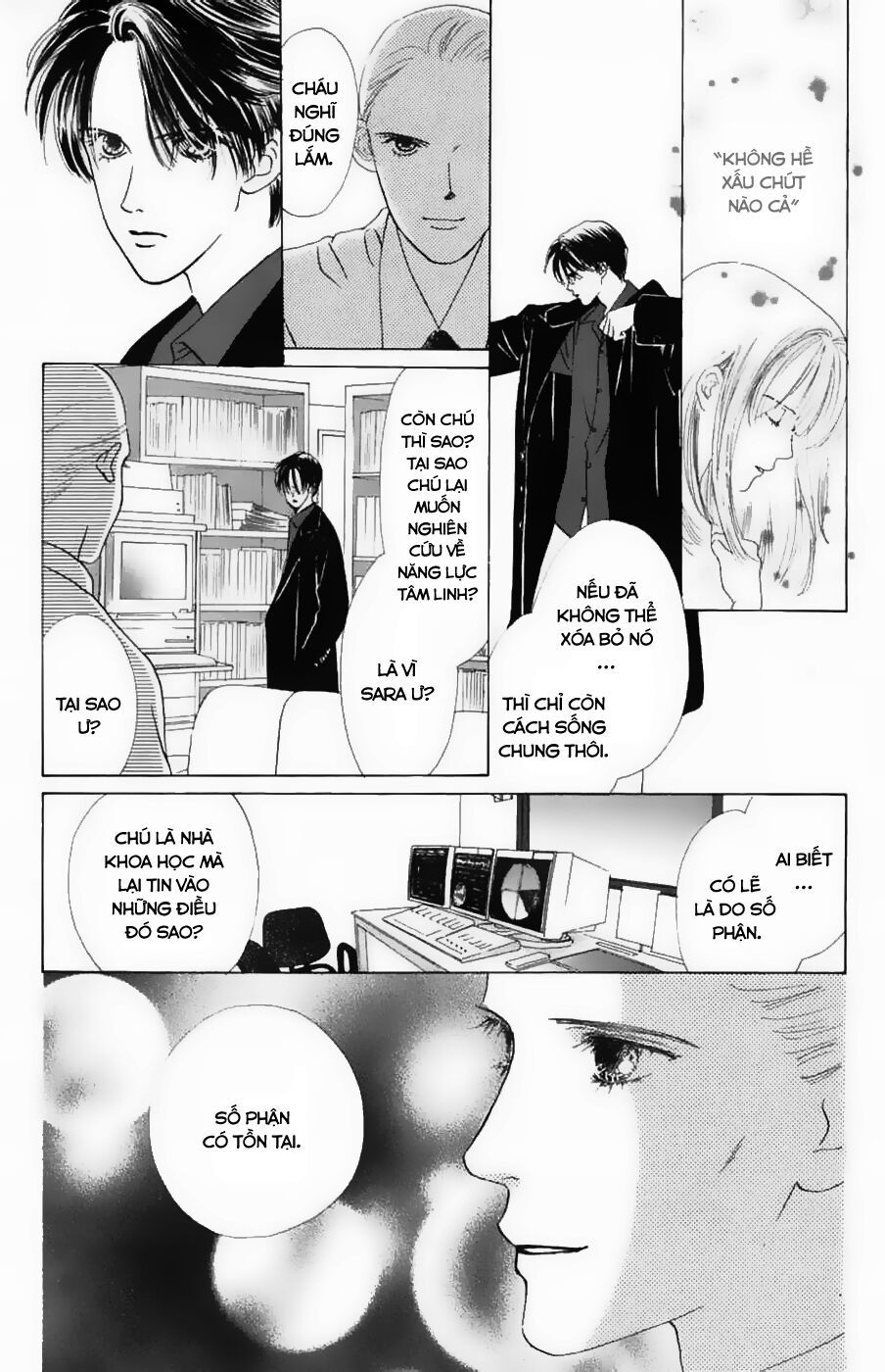 Only You (Suetsugu Yuki) Chapter 12 - Trang 2