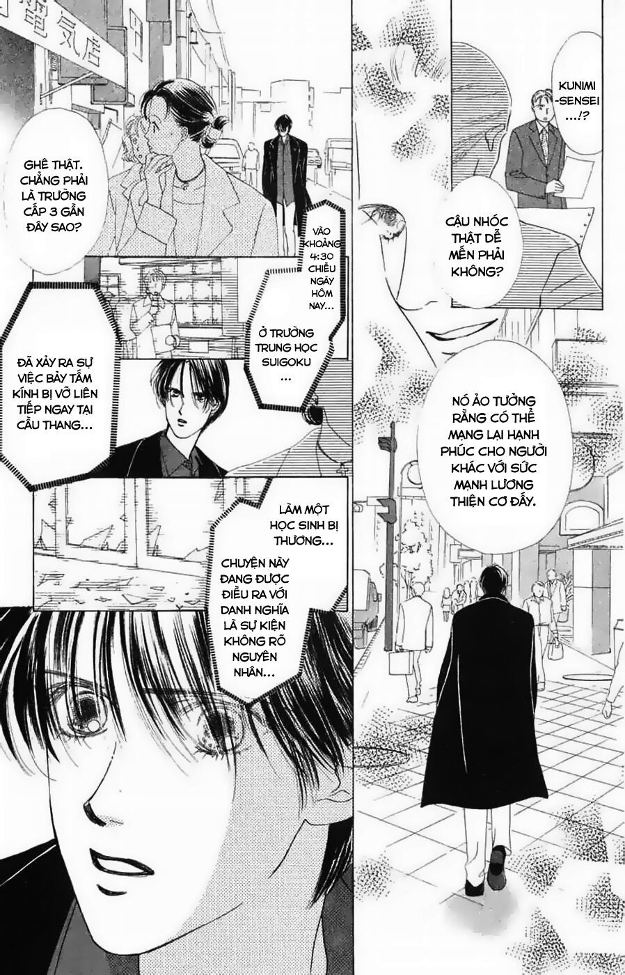 Only You (Suetsugu Yuki) Chapter 12 - Trang 2