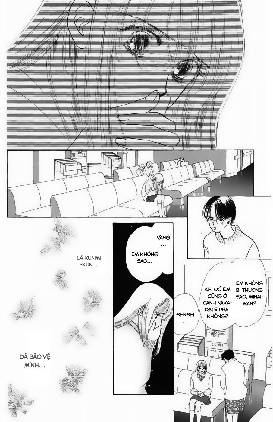 Only You (Suetsugu Yuki) Chapter 12 - Trang 2