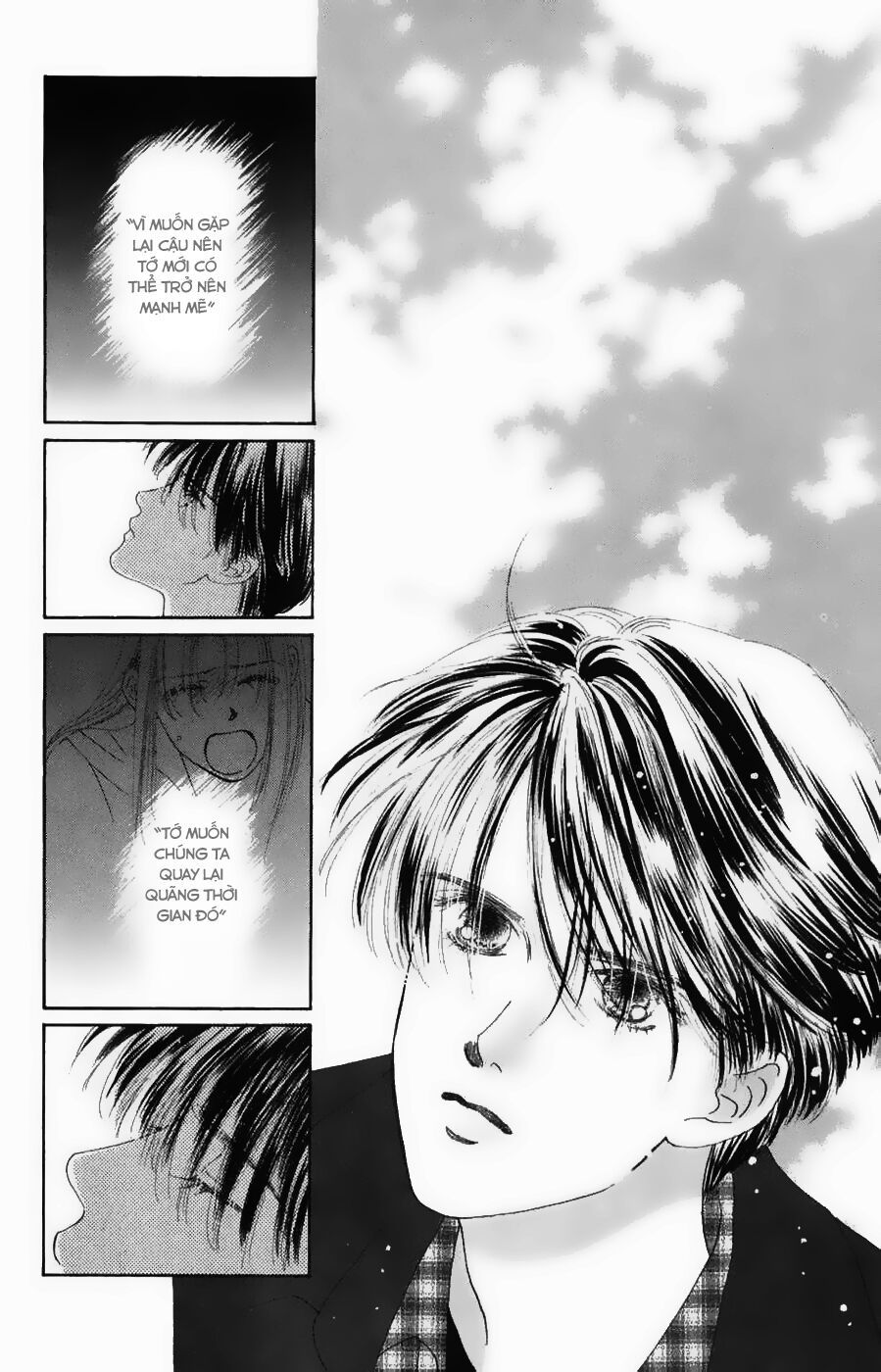 Only You (Suetsugu Yuki) Chapter 11 - Trang 2