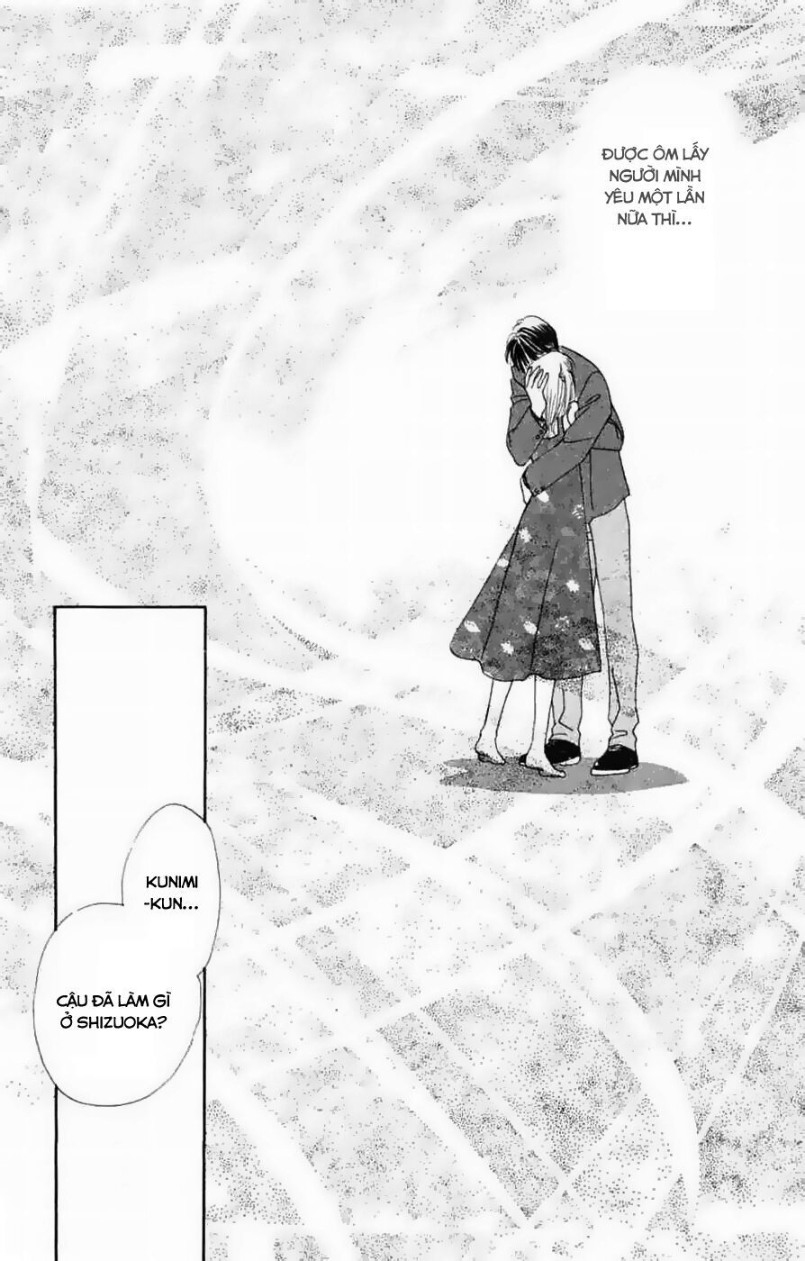 Only You (Suetsugu Yuki) Chapter 11 - Trang 2