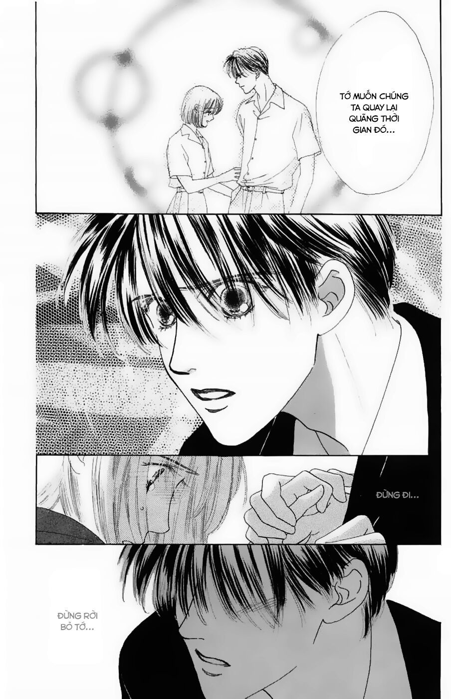 Only You (Suetsugu Yuki) Chapter 11 - Trang 2