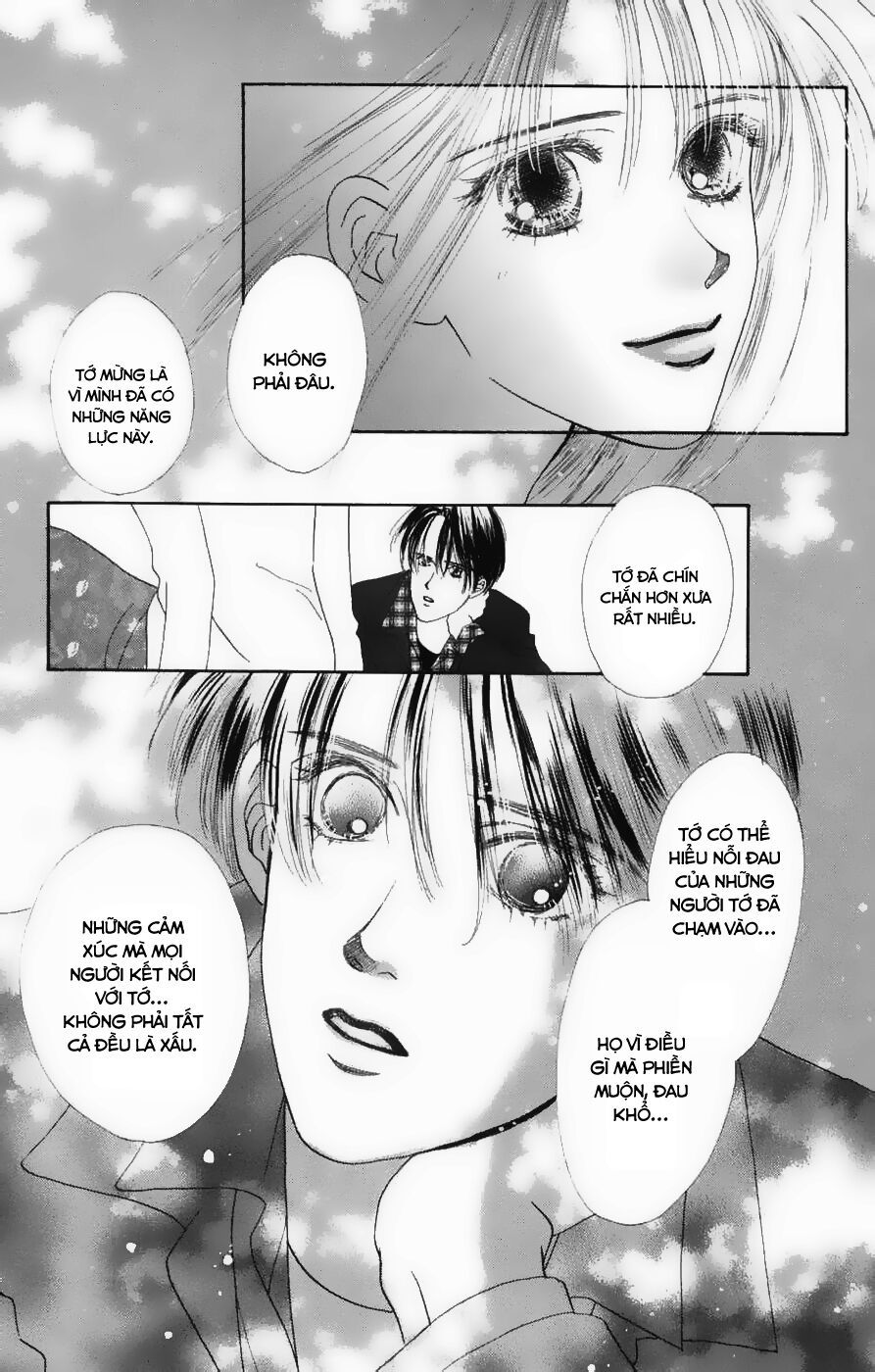 Only You (Suetsugu Yuki) Chapter 11 - Trang 2