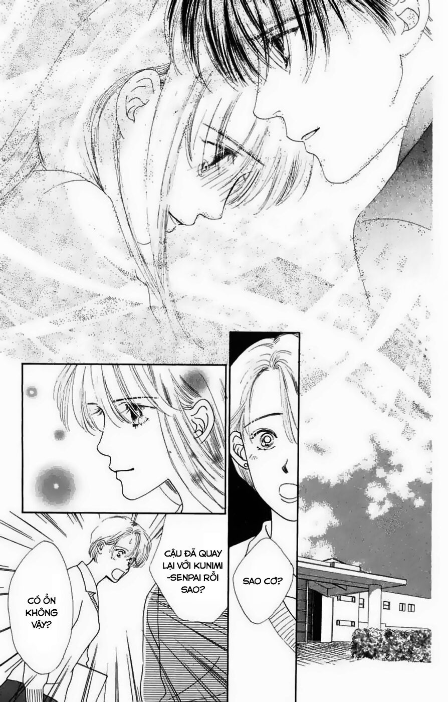 Only You (Suetsugu Yuki) Chapter 11 - Trang 2