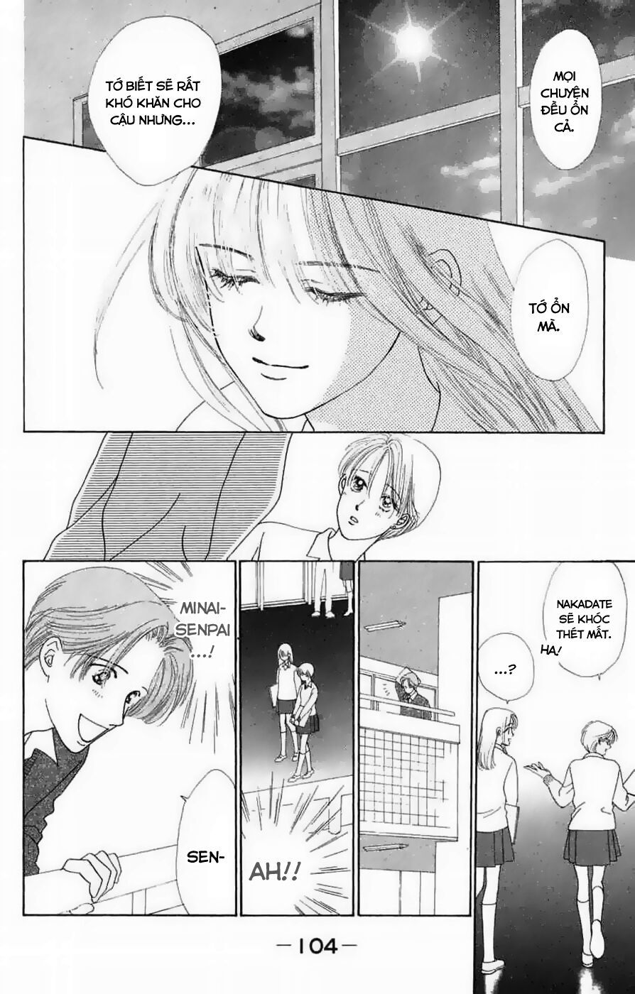 Only You (Suetsugu Yuki) Chapter 11 - Trang 2