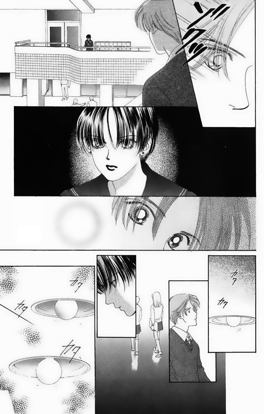 Only You (Suetsugu Yuki) Chapter 11 - Trang 2