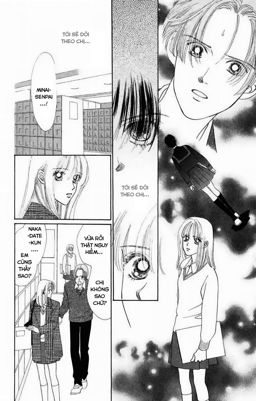 Only You (Suetsugu Yuki) Chapter 11 - Trang 2