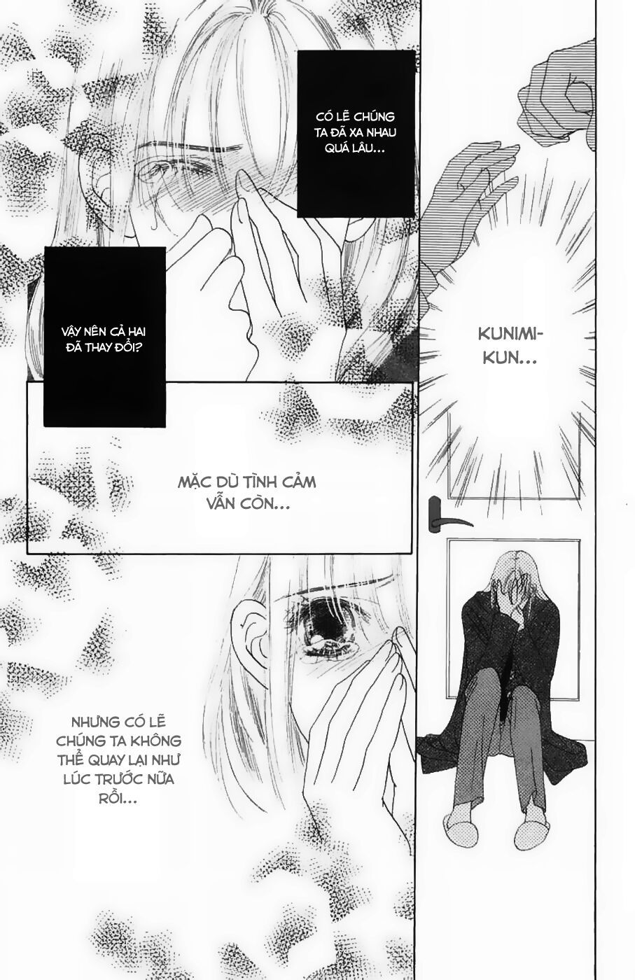 Only You (Suetsugu Yuki) Chapter 11 - Trang 2