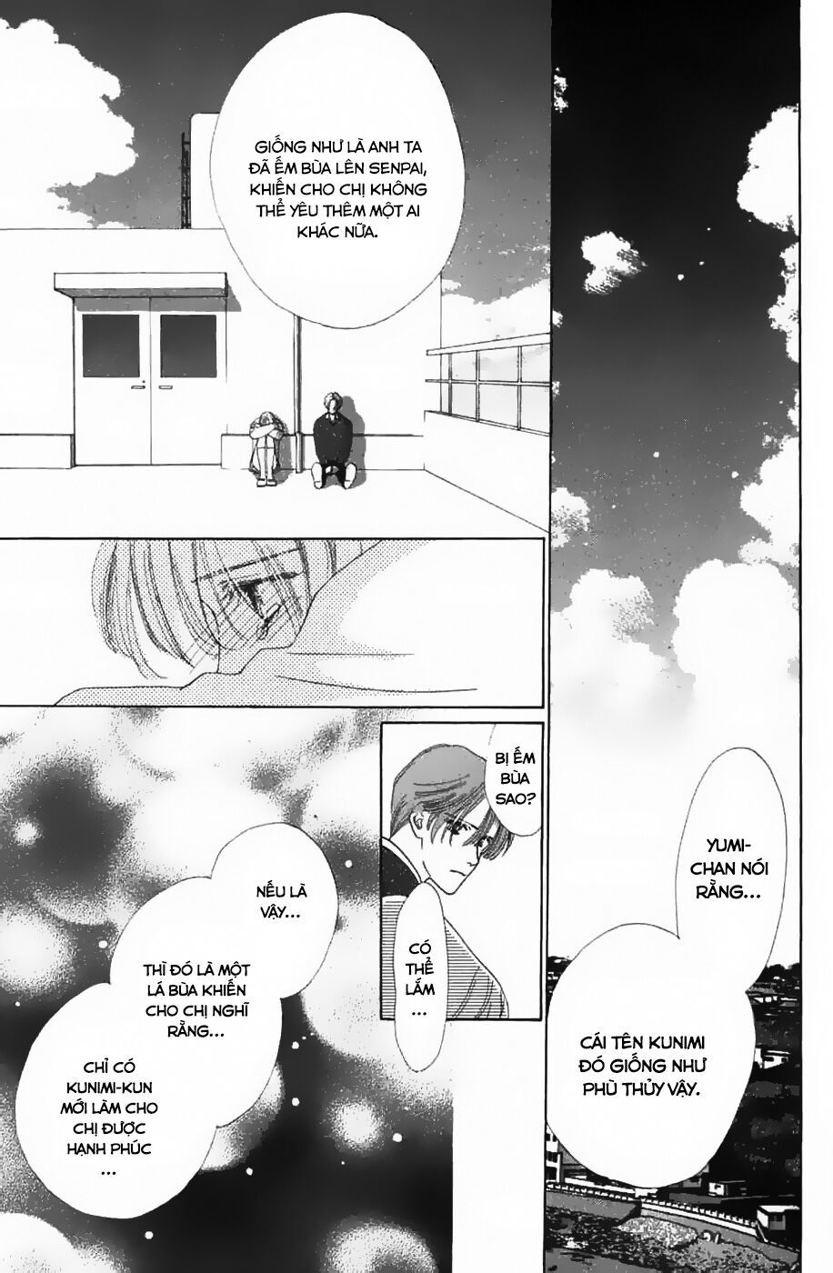 Only You (Suetsugu Yuki) Chapter 10 - Trang 2