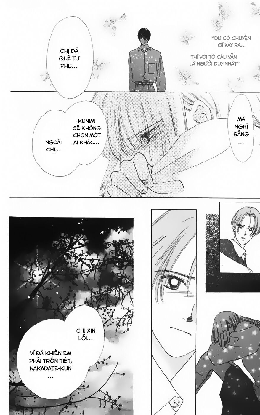 Only You (Suetsugu Yuki) Chapter 10 - Trang 2