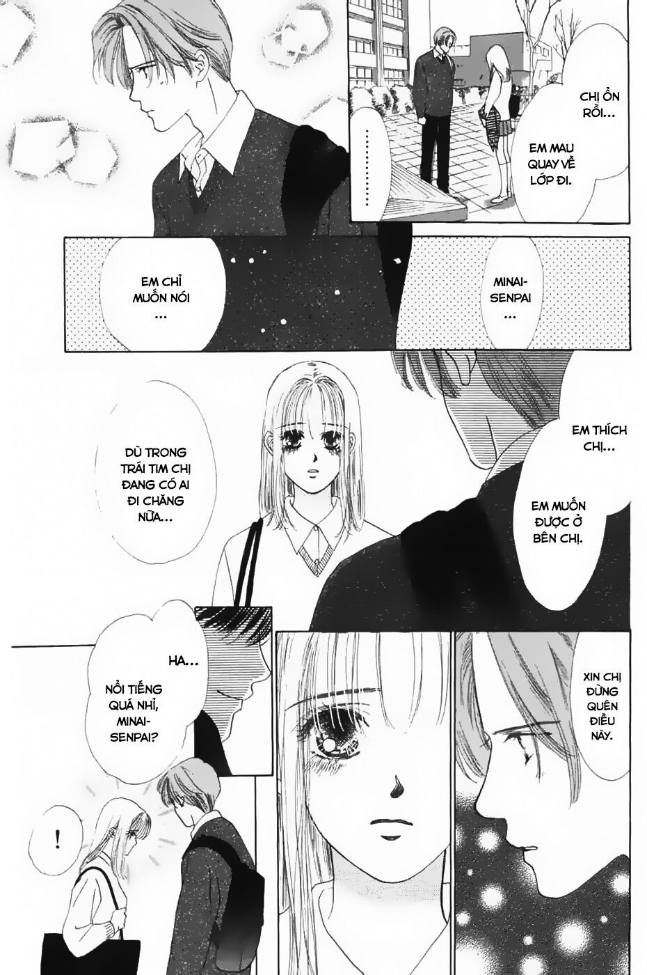 Only You (Suetsugu Yuki) Chapter 10 - Trang 2