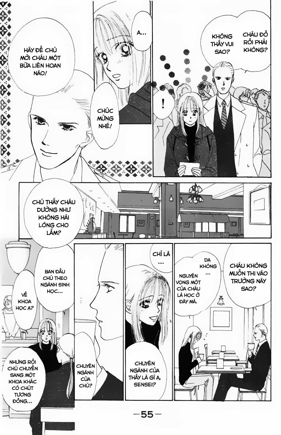 Only You (Suetsugu Yuki) Chapter 10 - Trang 2