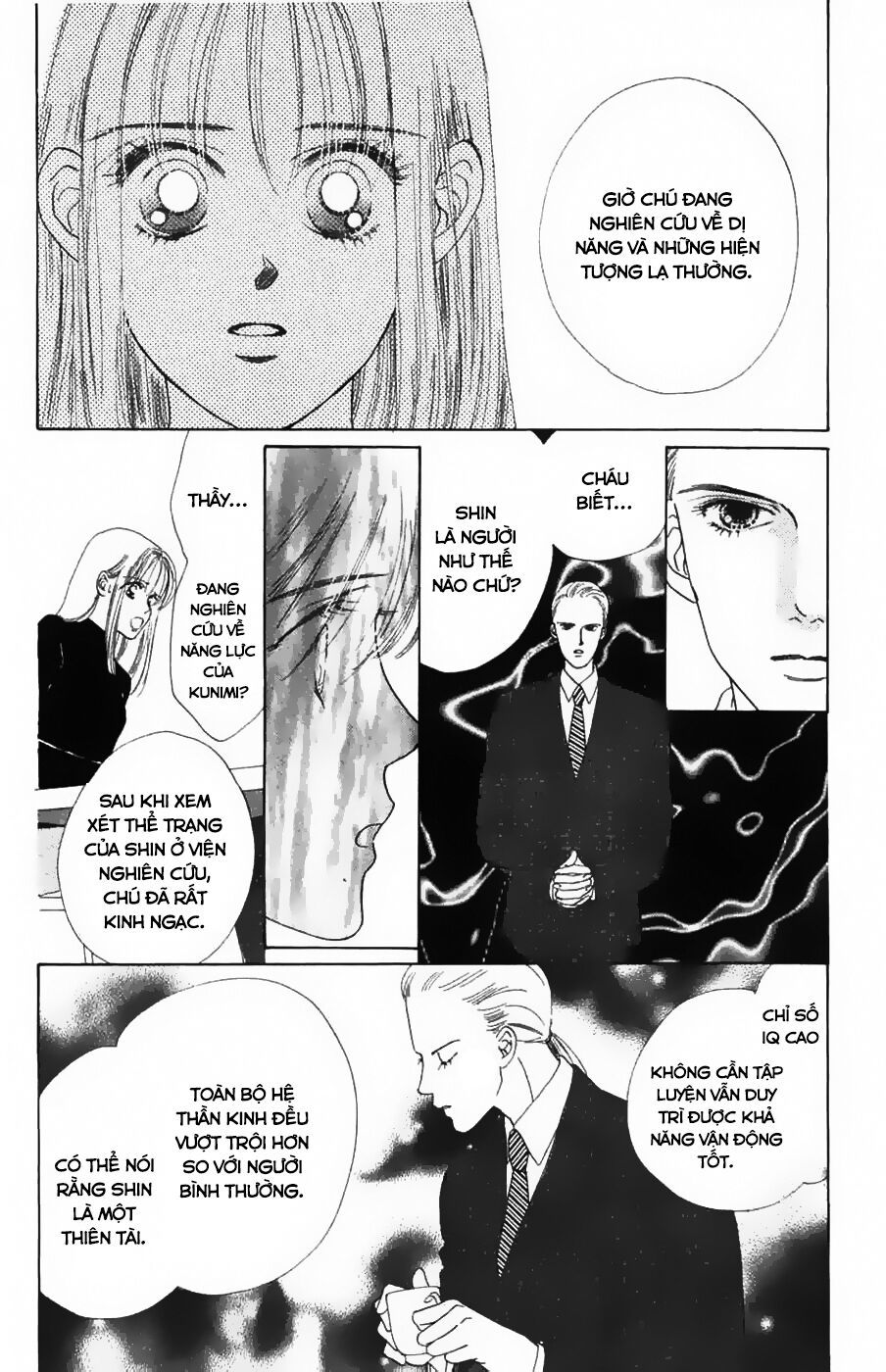 Only You (Suetsugu Yuki) Chapter 10 - Trang 2