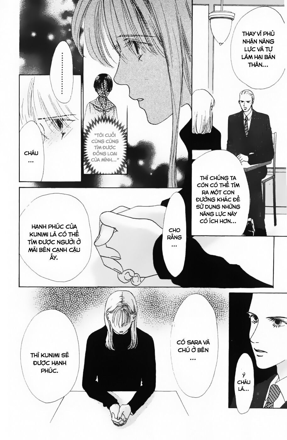 Only You (Suetsugu Yuki) Chapter 10 - Trang 2