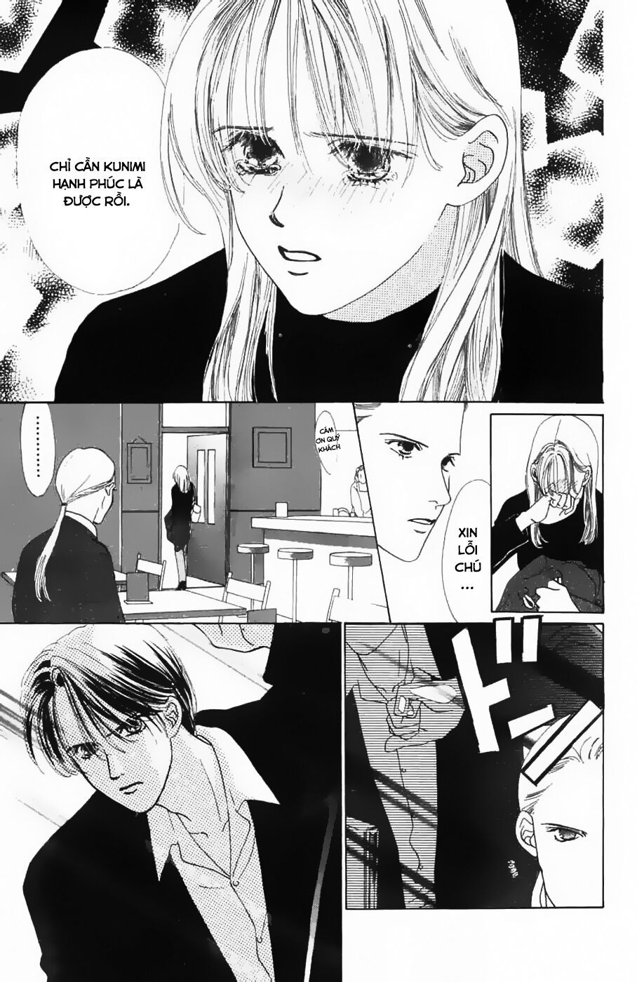 Only You (Suetsugu Yuki) Chapter 10 - Trang 2