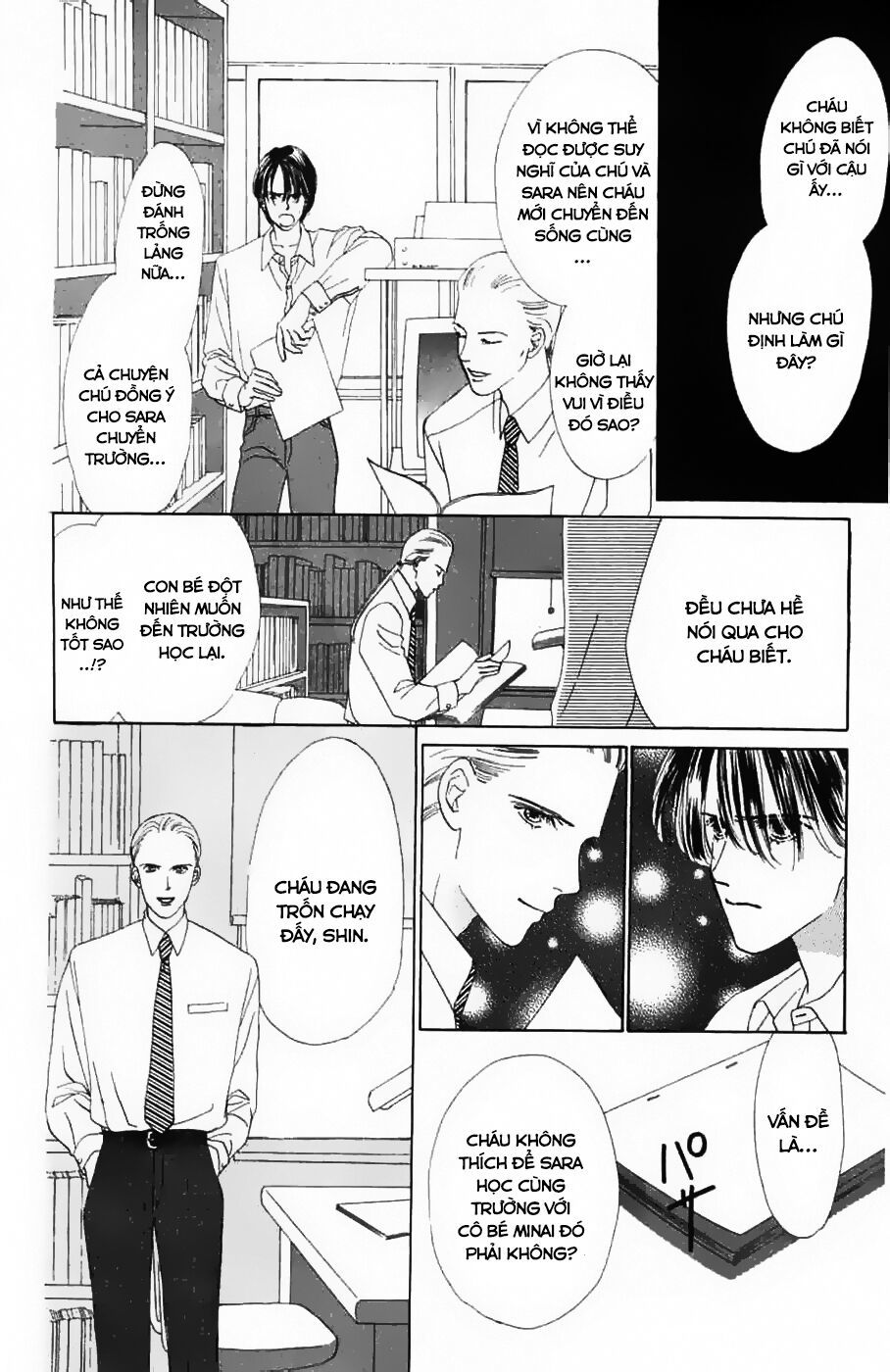 Only You (Suetsugu Yuki) Chapter 10 - Trang 2