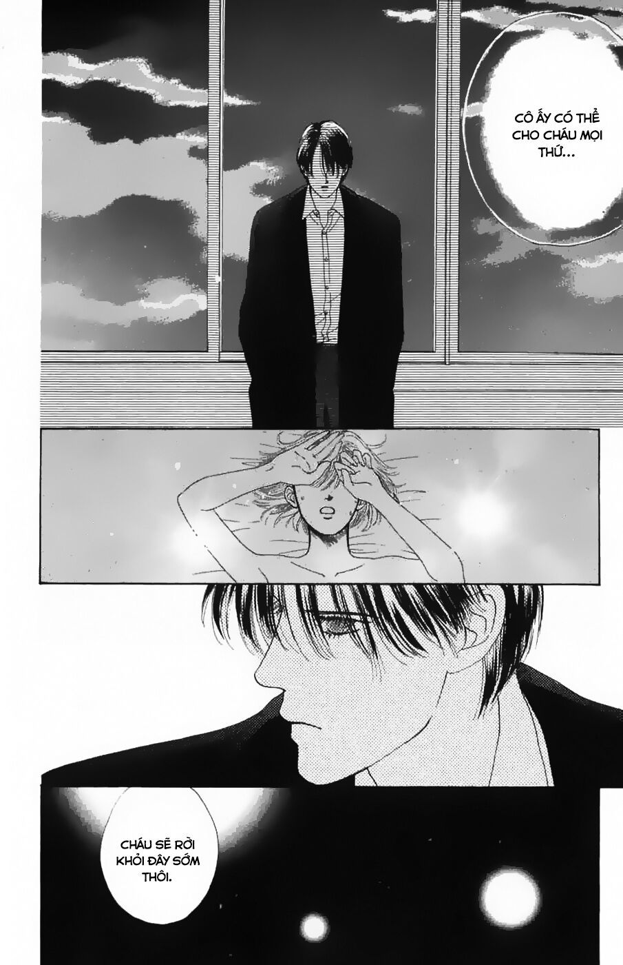 Only You (Suetsugu Yuki) Chapter 10 - Trang 2