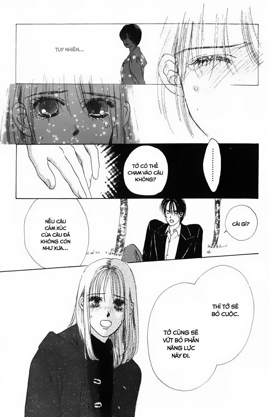 Only You (Suetsugu Yuki) Chapter 10 - Trang 2