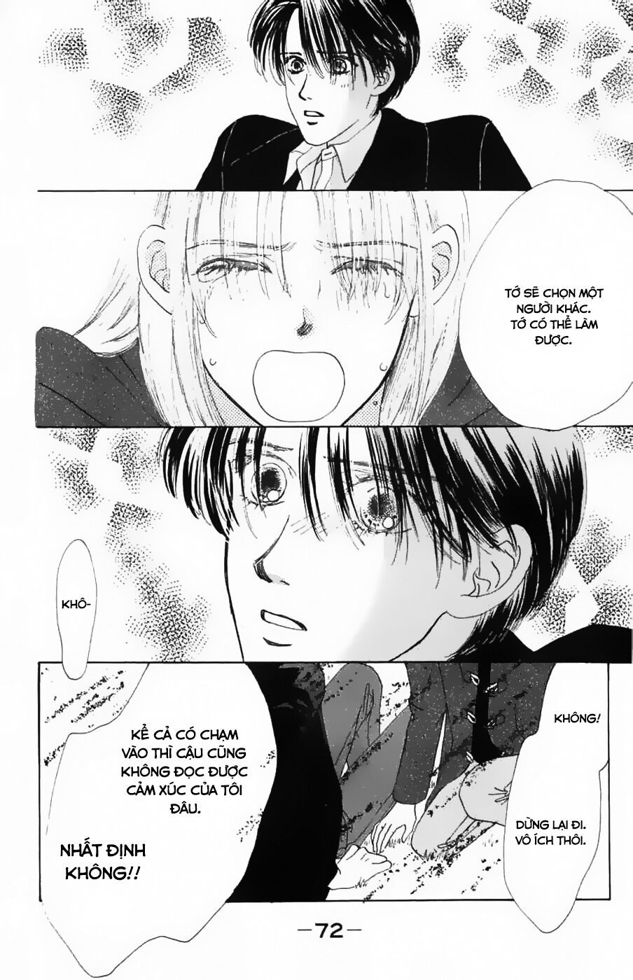 Only You (Suetsugu Yuki) Chapter 10 - Trang 2