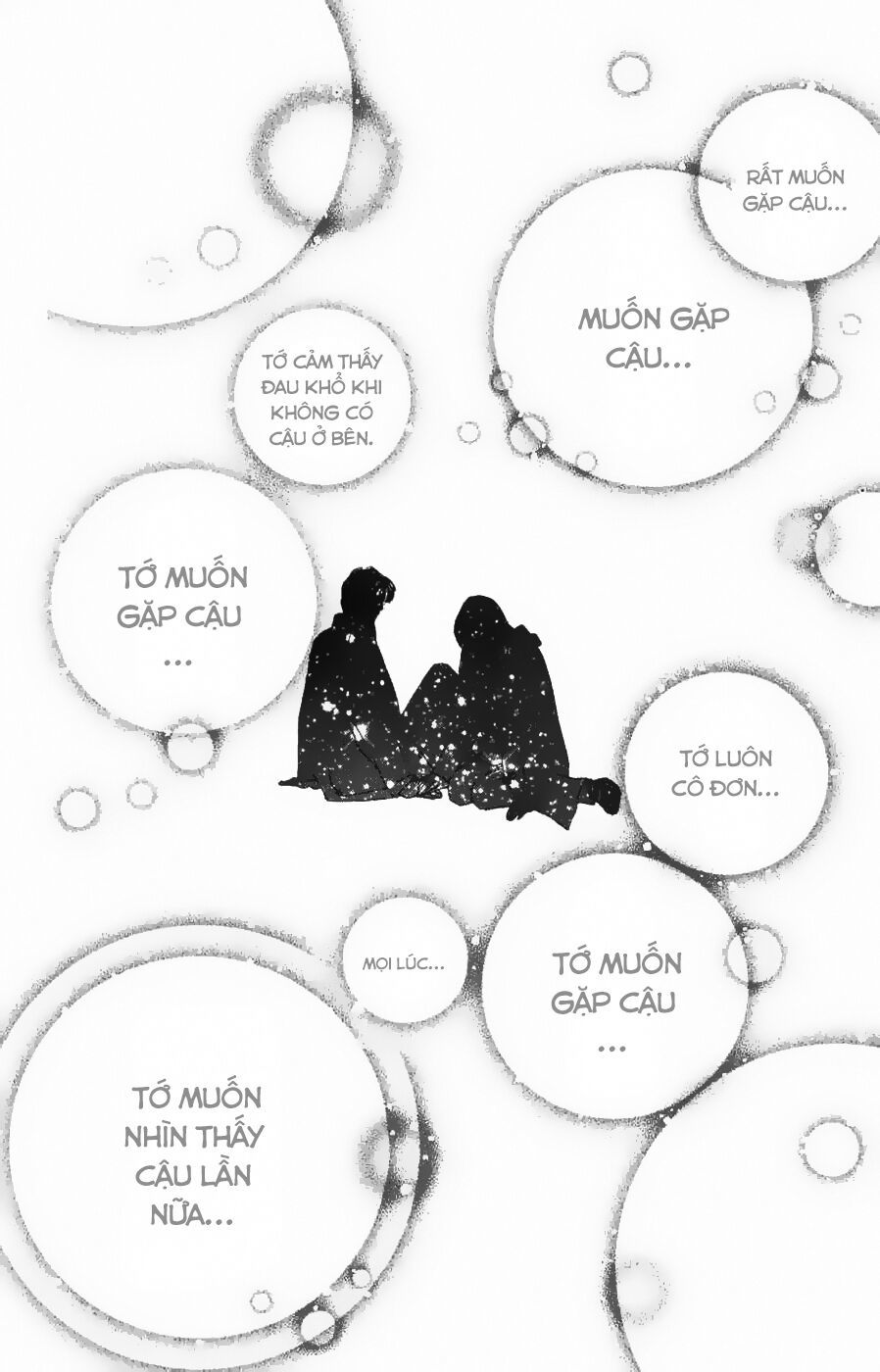 Only You (Suetsugu Yuki) Chapter 10 - Trang 2