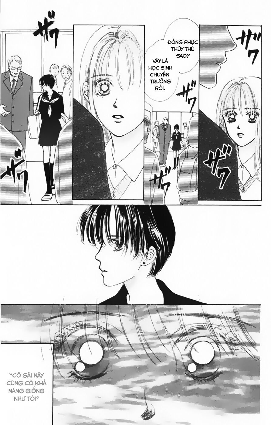 Only You (Suetsugu Yuki) Chapter 10 - Trang 2