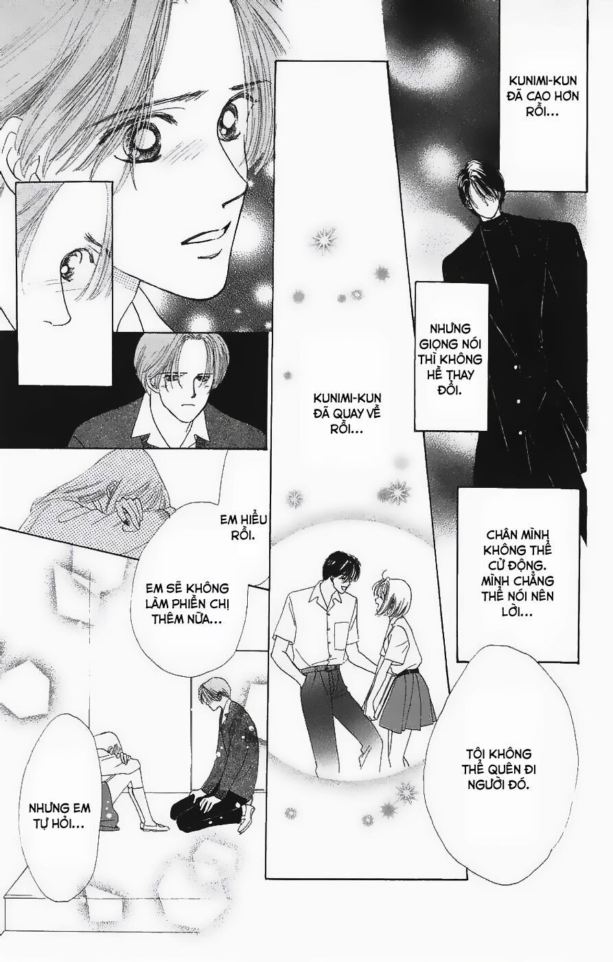 Only You (Suetsugu Yuki) Chapter 9 - Trang 2