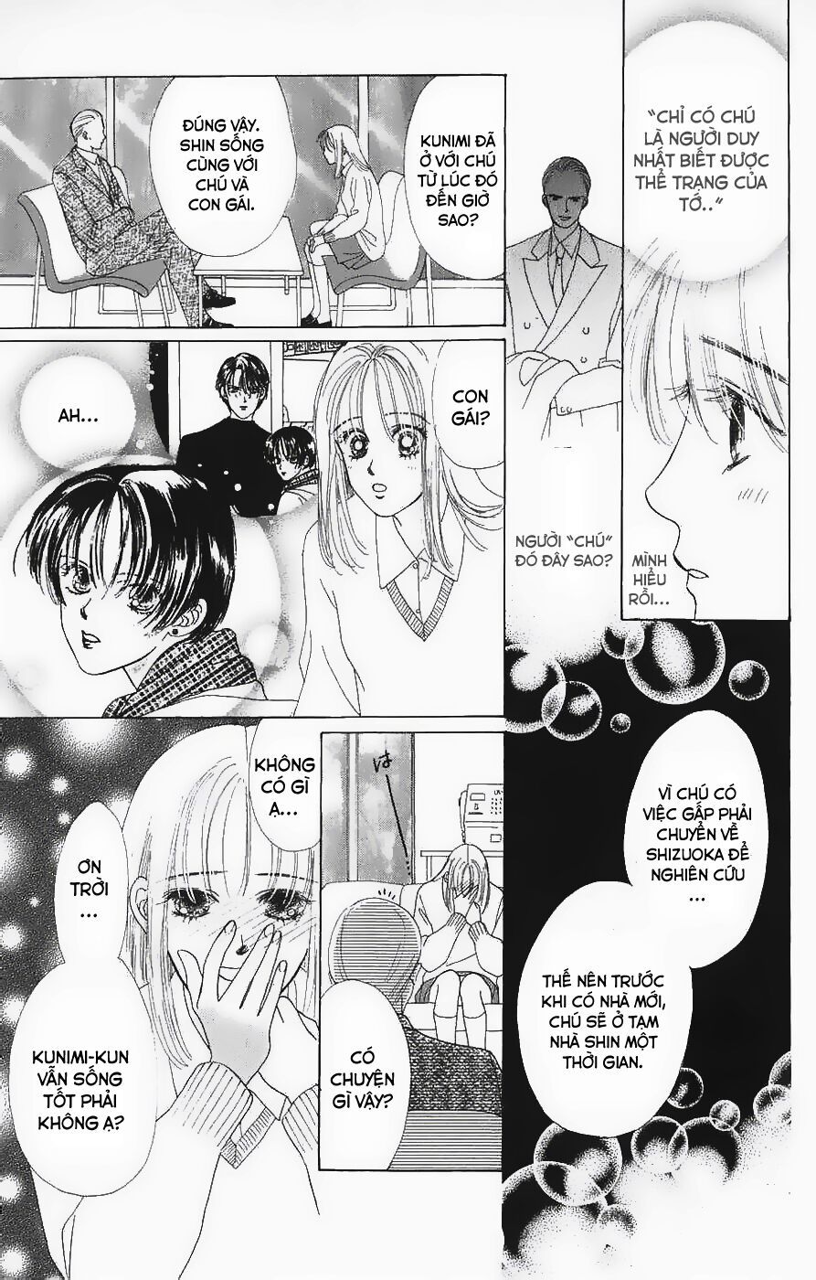 Only You (Suetsugu Yuki) Chapter 9 - Trang 2