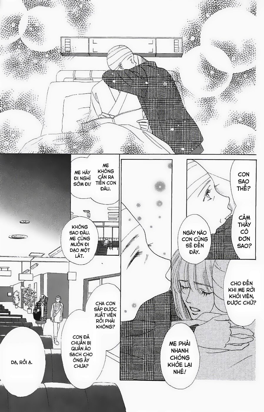 Only You (Suetsugu Yuki) Chapter 9 - Trang 2