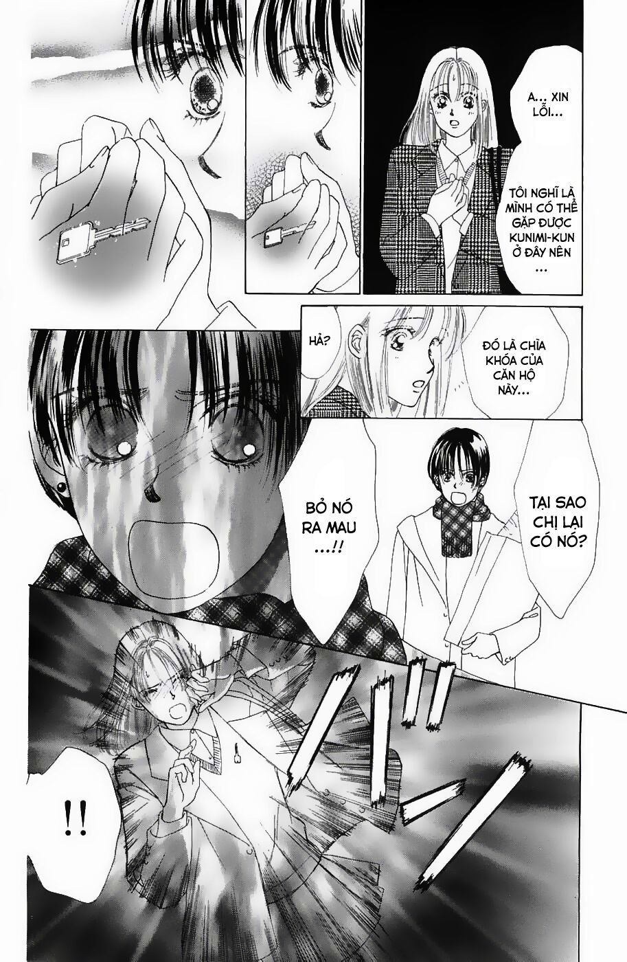 Only You (Suetsugu Yuki) Chapter 9 - Trang 2