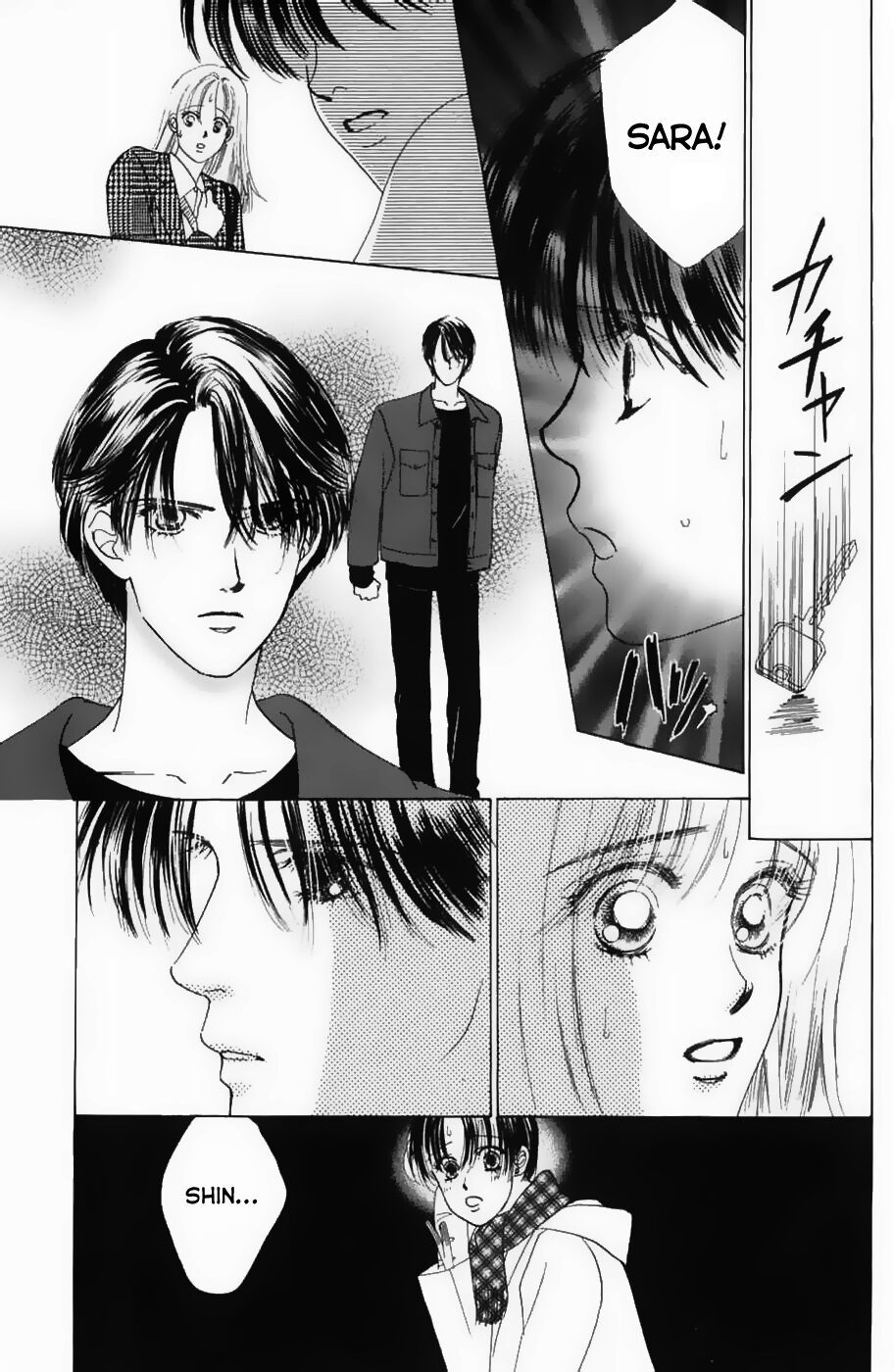 Only You (Suetsugu Yuki) Chapter 9 - Trang 2